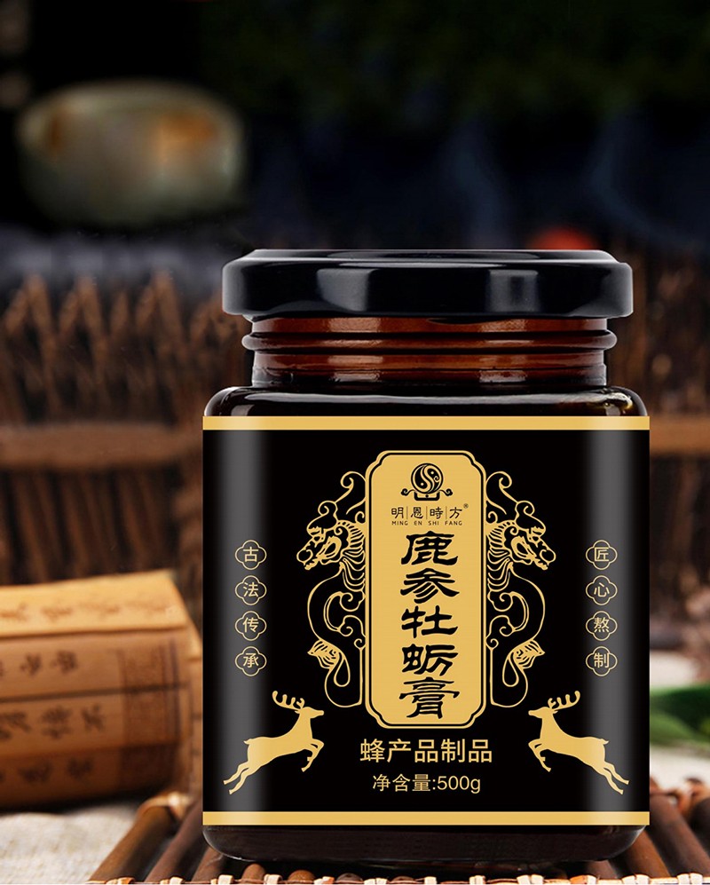 鹿參牡蠣膏蜂產(chǎn)品制品.jpg