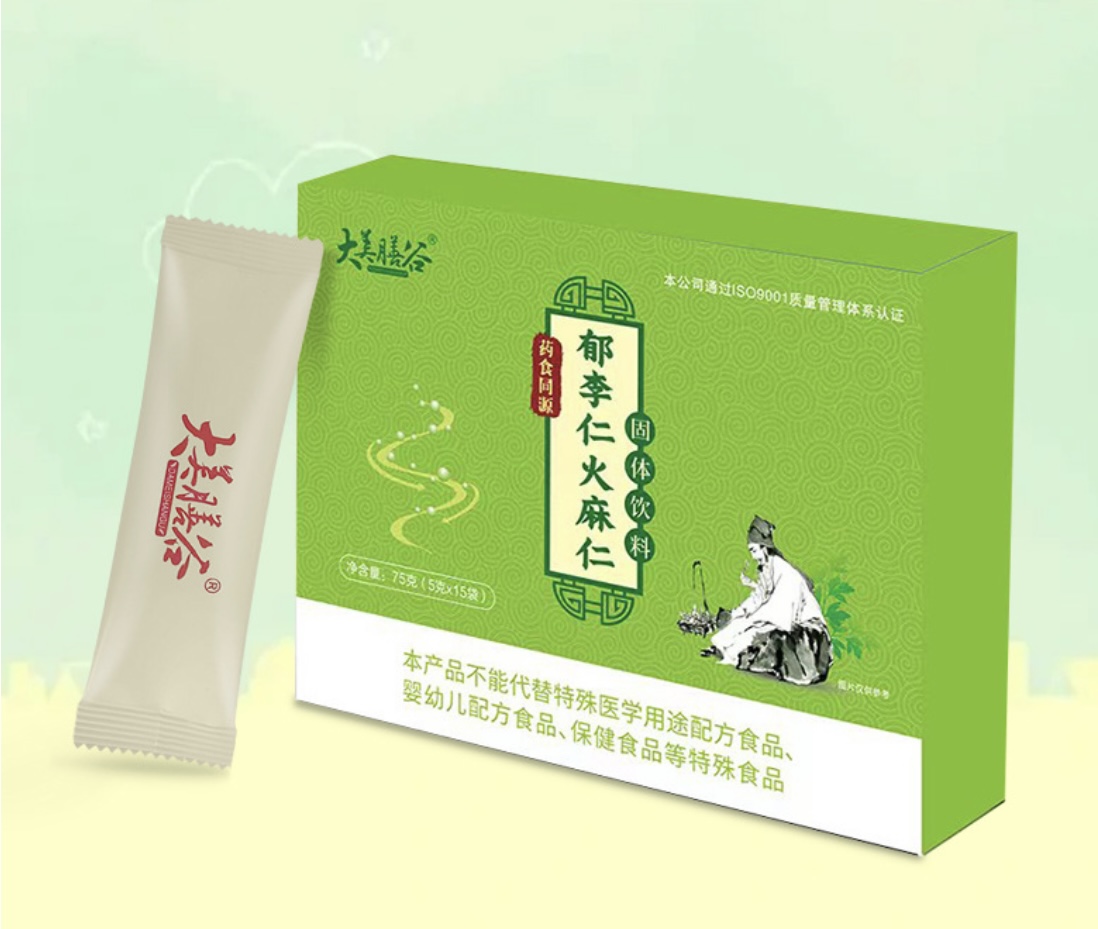 郁李仁火麻仁固體飲料貼牌代加工oem,品質(zhì)看得見