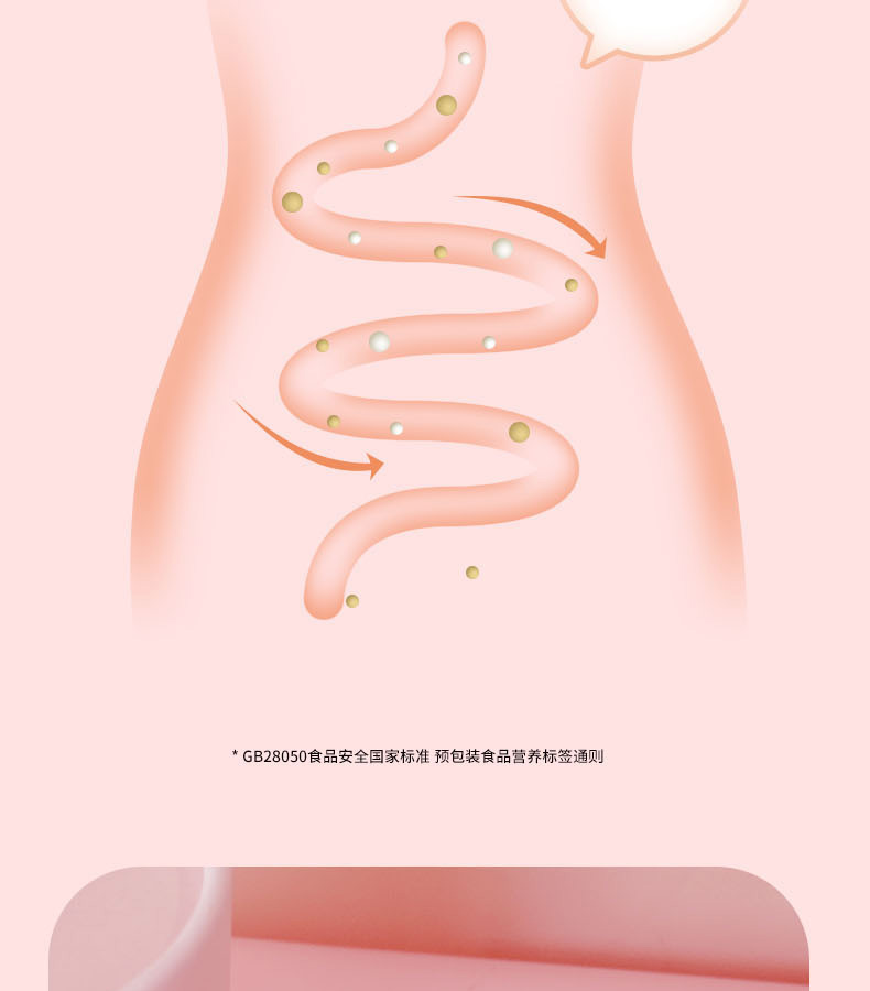 優惟兒乳母配方粉 (9).jpg