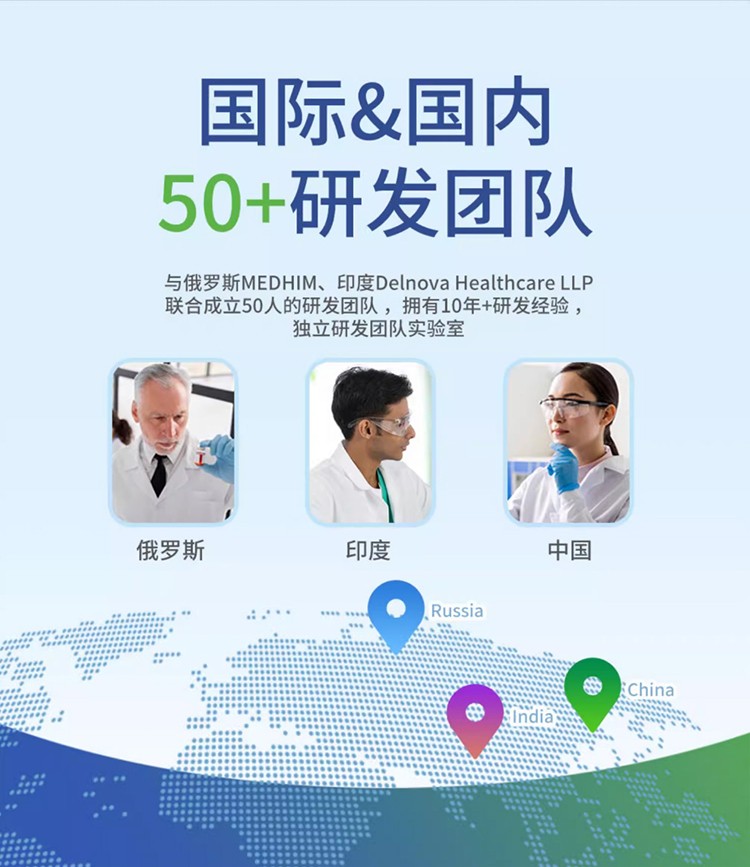 優惟蔓高纖緩釋碳水多維營養包 (2).jpg