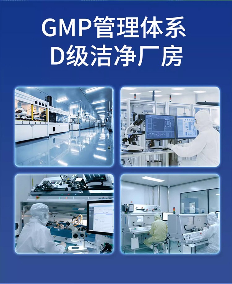 優惟蔓高纖緩釋碳水多維營養包 (3).jpg