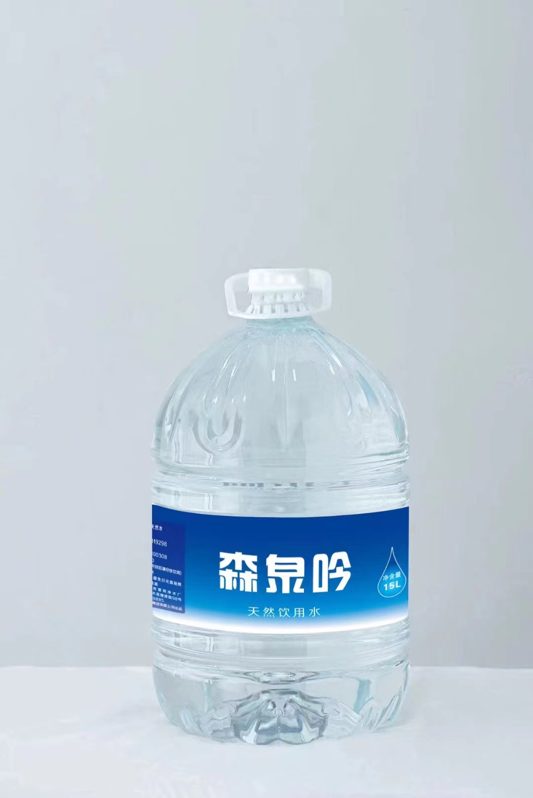 森泉吟天然飲用水.jpg