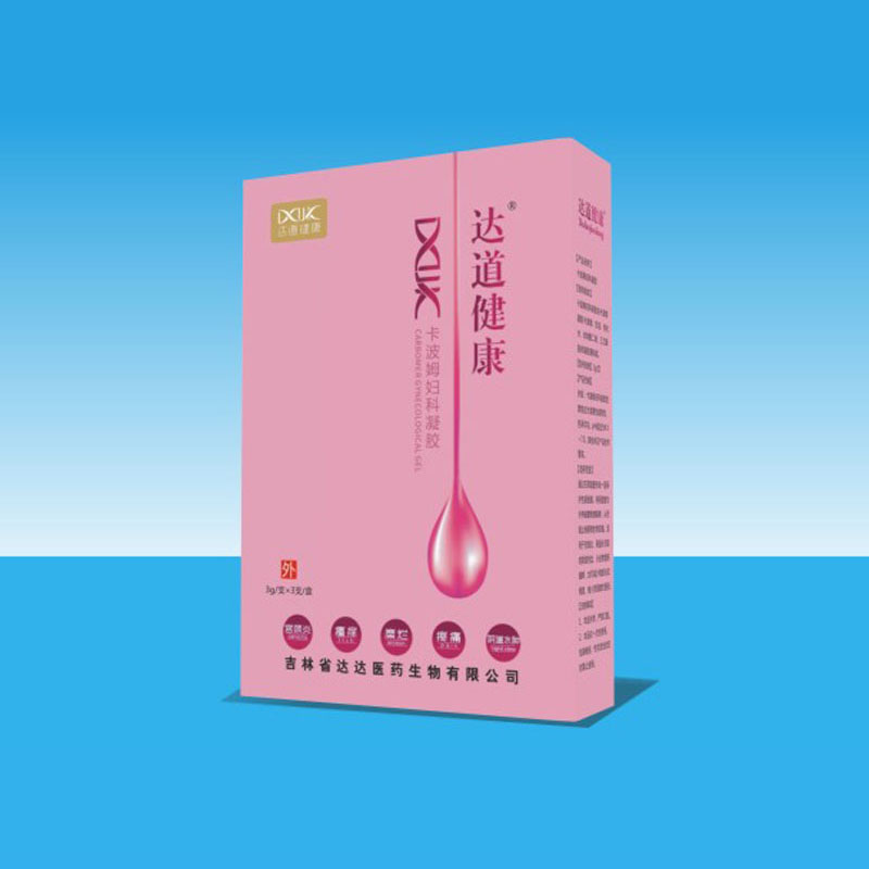 達道健康卡波姆婦科凝膠.jpg