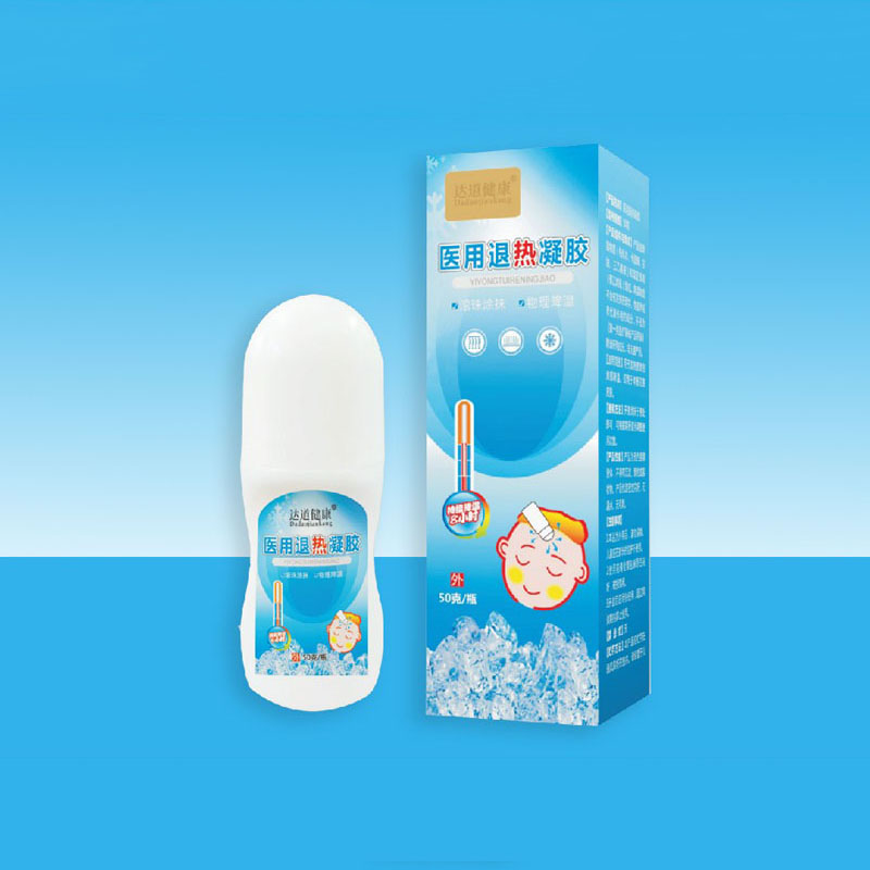 達道醫用退熱凝膠.jpg