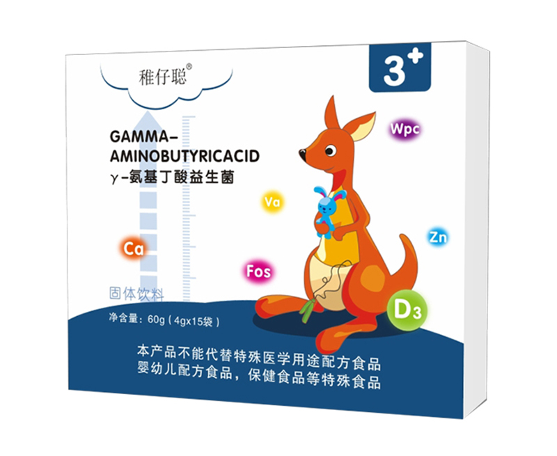 γ-氨基丁酸益生菌固體飲料貼牌代加工oem,完全符合加工標(biāo)準(zhǔn)