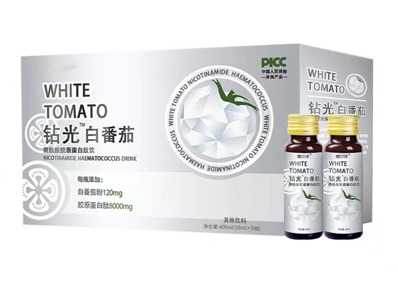 膳研堂健康產業（河南）有限公司 - 鉆光白番茄煙酰胺膠原蛋白肽飲代加工,小批量可靈活生產,成本低,價格優,出貨快,讓您的生意更輕松