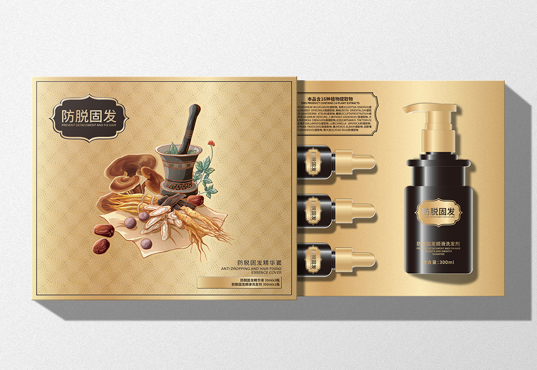 防脫固發精華套OEM代加工,產品種類多免費寄樣品