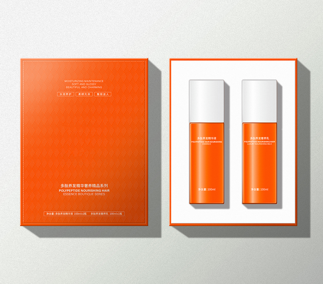 多肽養發精華液 多肽養發奢養乳.jpg