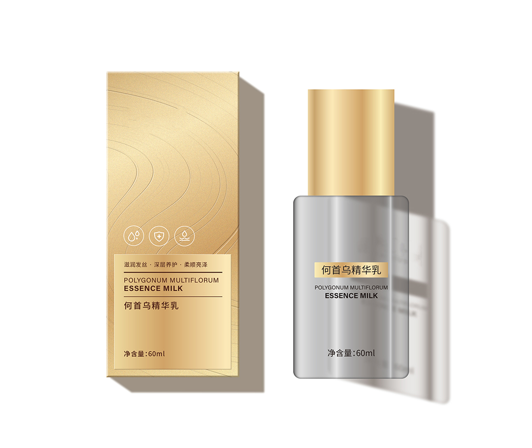 何首烏精華乳貼牌oem代加工,一站式代工服務(wù)