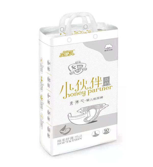 貝嬌兒小伙伴搭檔柔薄芯嬰兒紙尿褲L50.jpg