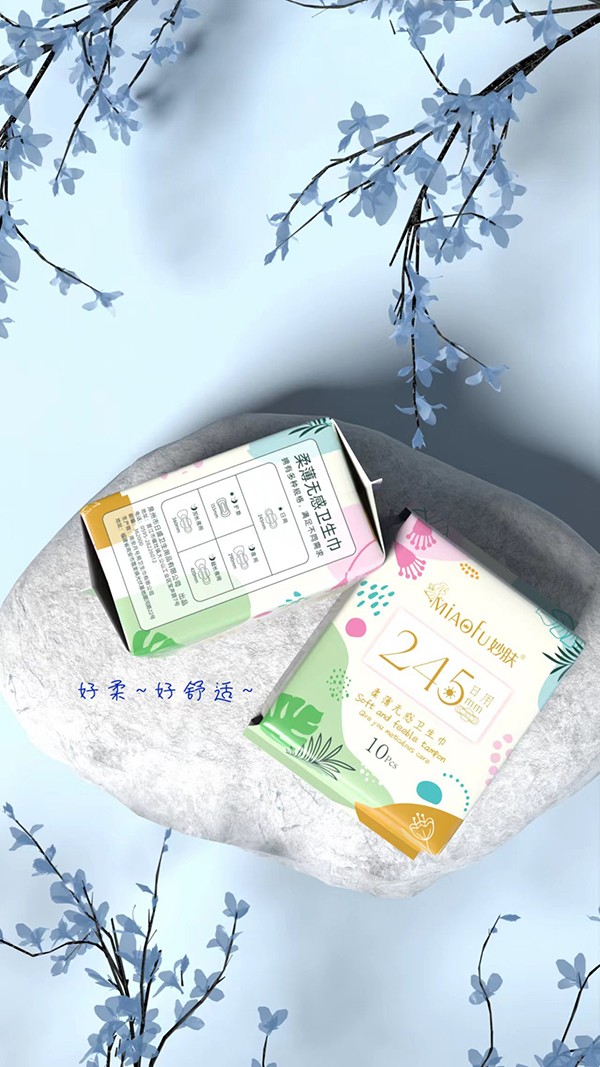 妙膚柔薄無感衛生巾 日用245mm.jpg