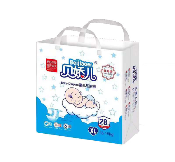 貝嬌兒新升級嬰兒紙尿褲XL28.jpg