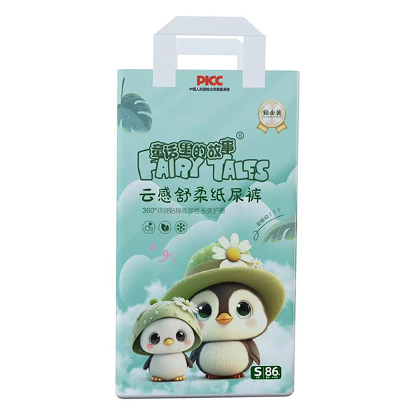 童話里的故事云感舒柔紙尿褲S86.jpg