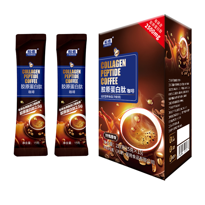 膠原蛋白肽咖啡（特膳）.jpg