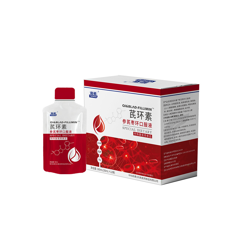 參芪棗環口服液.jpg