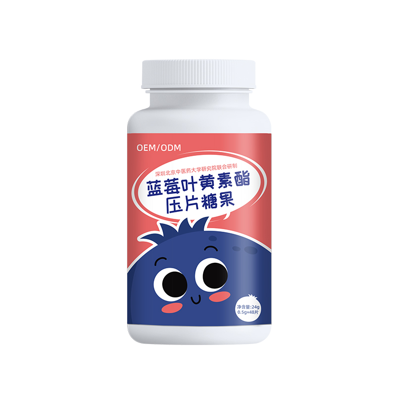 藍莓葉黃素酯壓片糖果 (2).jpg