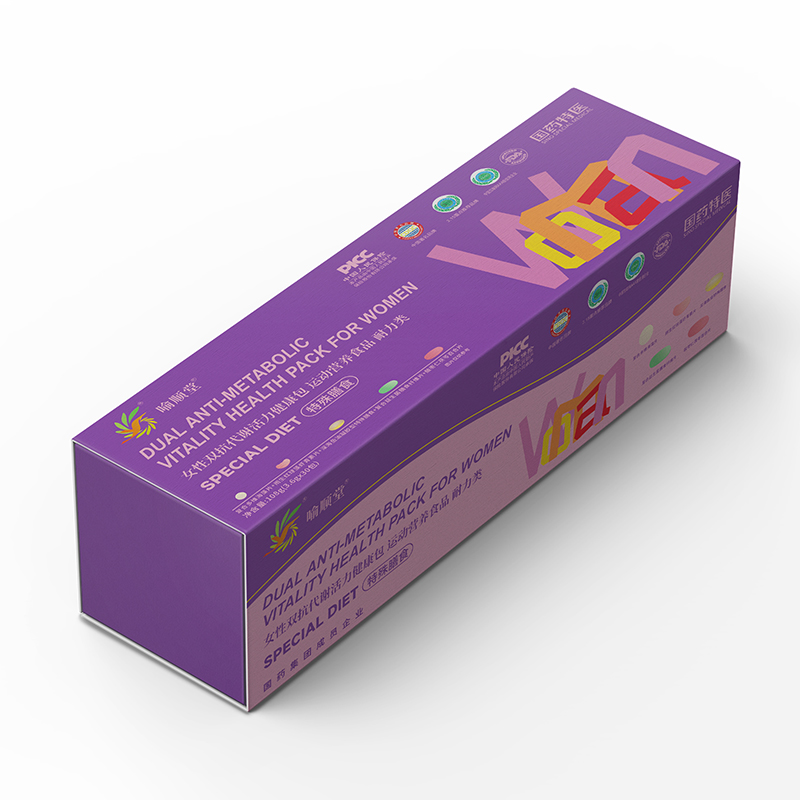 喻順堂國藥特醫(yī)女性雙抗代謝活力健康包.jpg