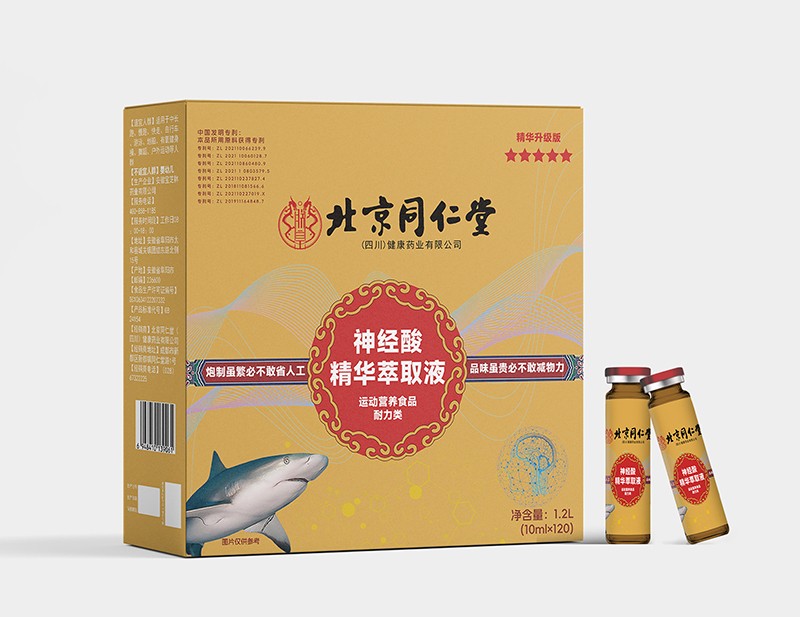 神經(jīng)酸精華萃取液 運(yùn)動(dòng)營養(yǎng)食品 耐力類.jpg