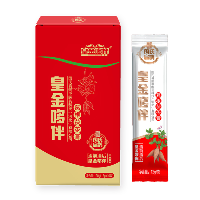 葛根茯苓膏貼牌oem代加工,一站式代工服務