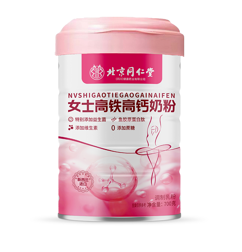 女士高鐵高鈣奶粉.png