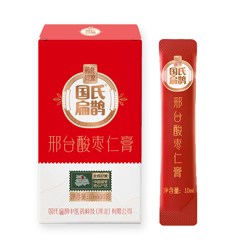 邢臺(tái)酸棗仁膏袋裝.jpg