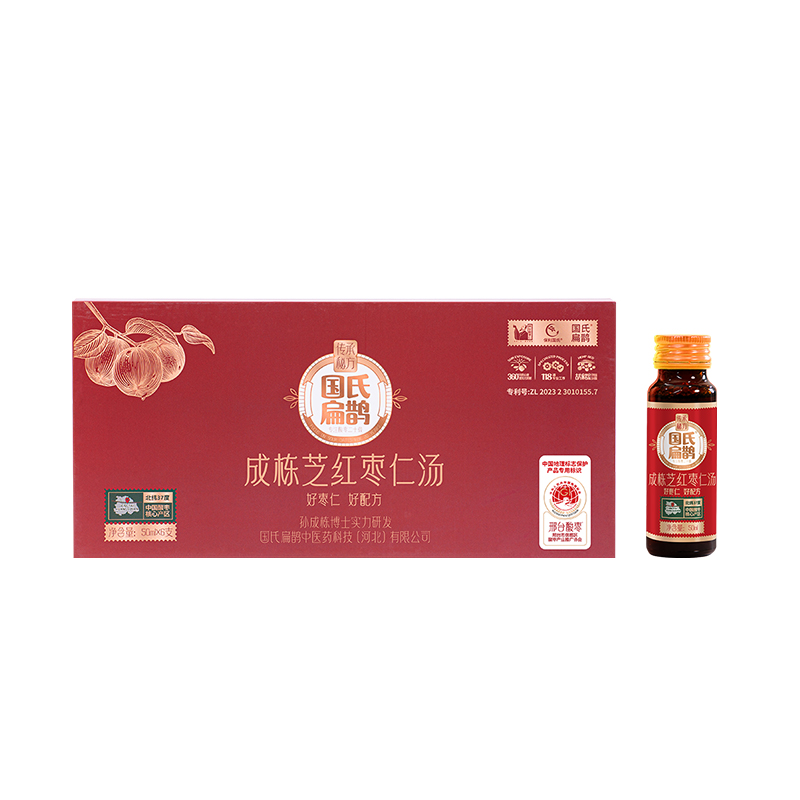 成棟芝紅棗仁湯貼牌代加工,一站式源頭代工工廠