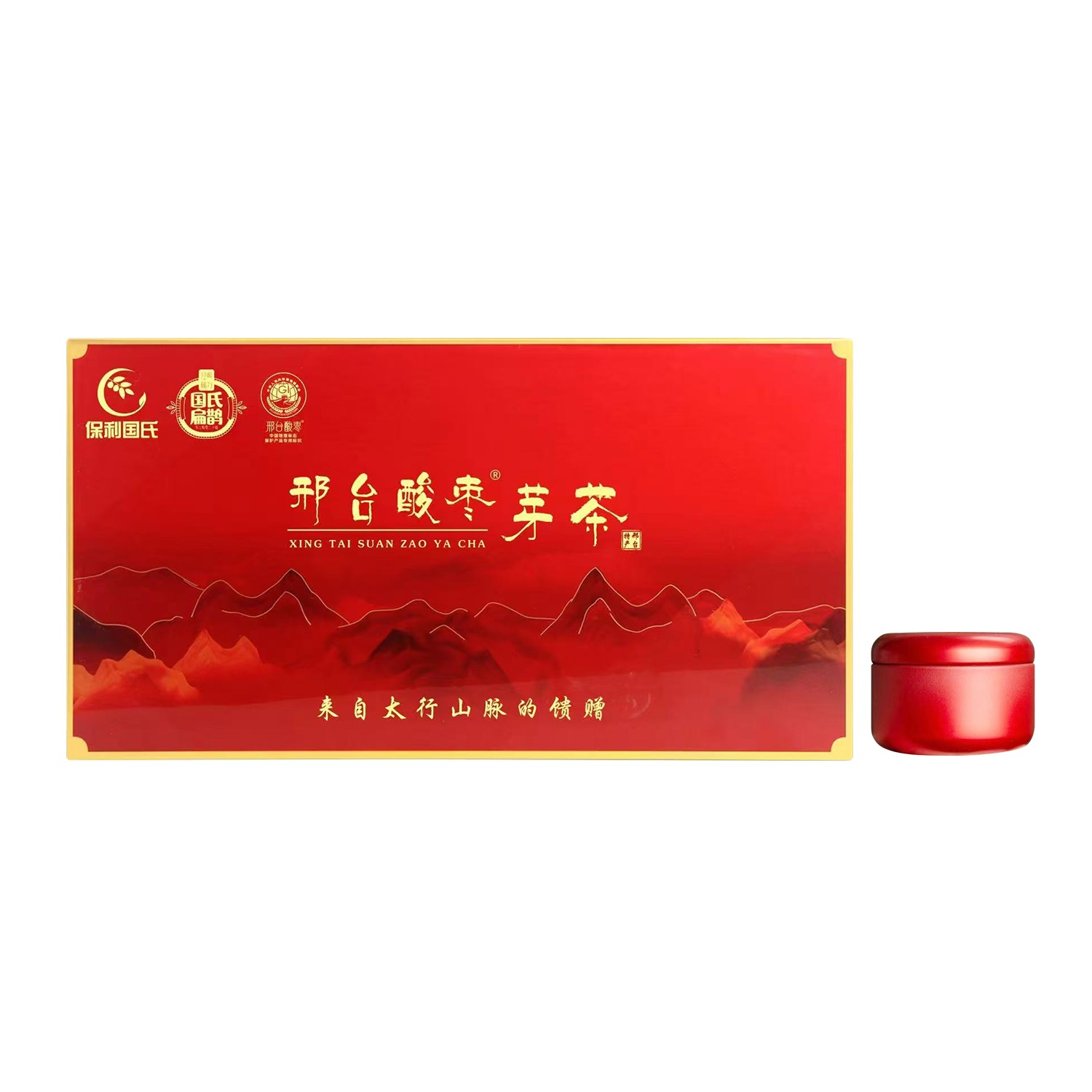 專業邢臺酸棗芽茶紅盒代加工工廠,盡心竭力為您服務