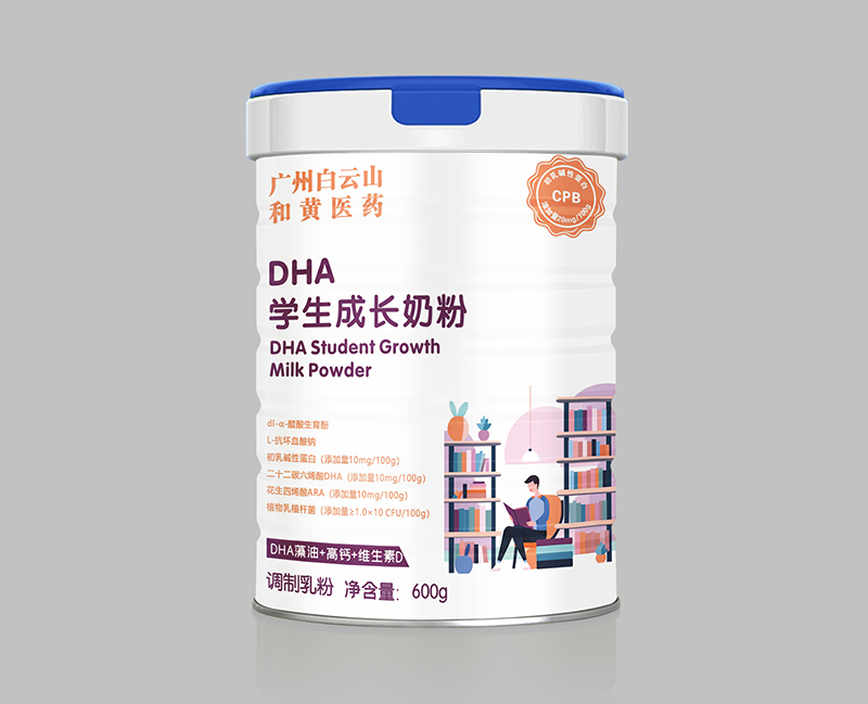DHA學(xué)生成長(zhǎng)奶粉.jpg