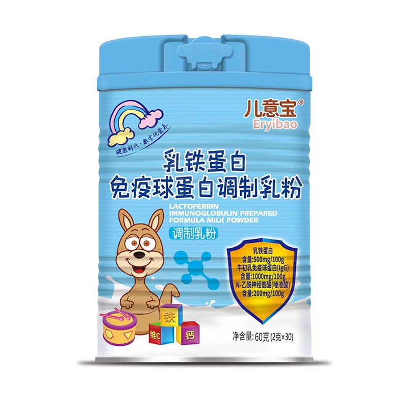 兒意寶乳鐵蛋白調制乳粉.jpg