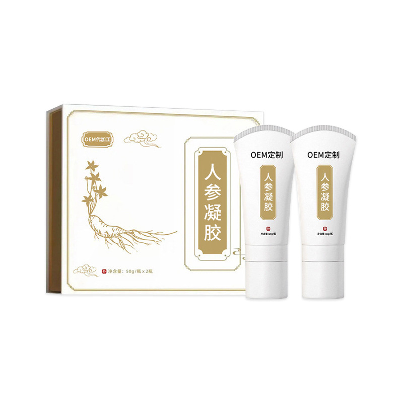 定制人參凝膠全絡通萬痛凝膠精華疼痛滾珠按摩疼痛保健膏代加工.jpg