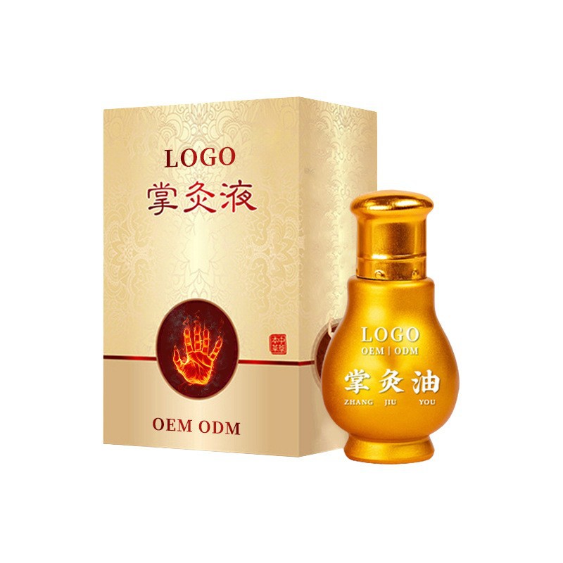 掌灸液活絡液舒緩腰椎關節草本藥灸液涂抹藥酒精油定制貼牌代加工.jpg