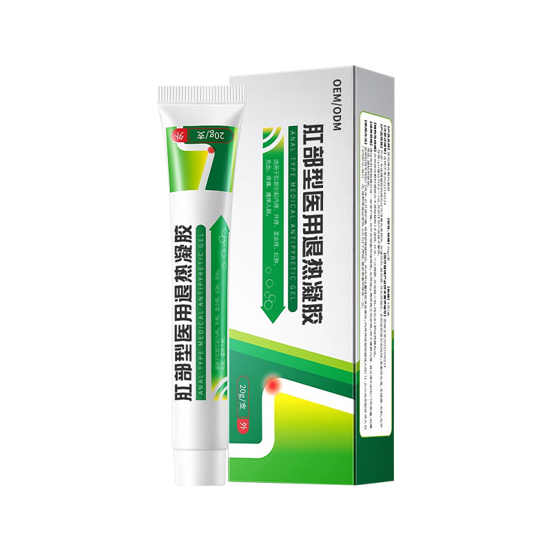 OEM肛部型醫(yī)用退熱凝膠_痔瘡型凝膠斷痔膏內(nèi)外混合瘡瘙癢痔瘡膏.jpg