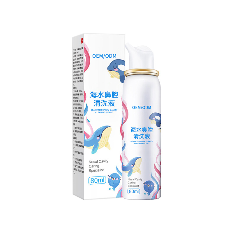 海水鼻腔清洗液貼牌_成人兒童鼻腔清洗鼻炎生理性海水鼻腔噴霧器.jpg