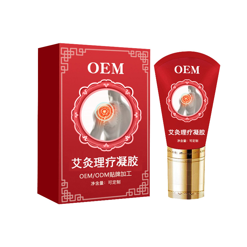 定制艾灸理療凝膠透骨發熱膏滾珠代工肩頸錐膝蓋刮痧草本疼痛凝膠.jpg