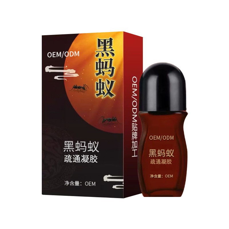 定制黑螞蟻舒通凝膠腰頸椎肩周疼痛身體按摩疼痛凝膠精油代加工.jpg