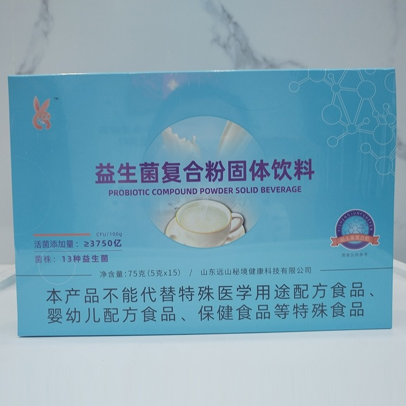 益生菌復合粉.jpg