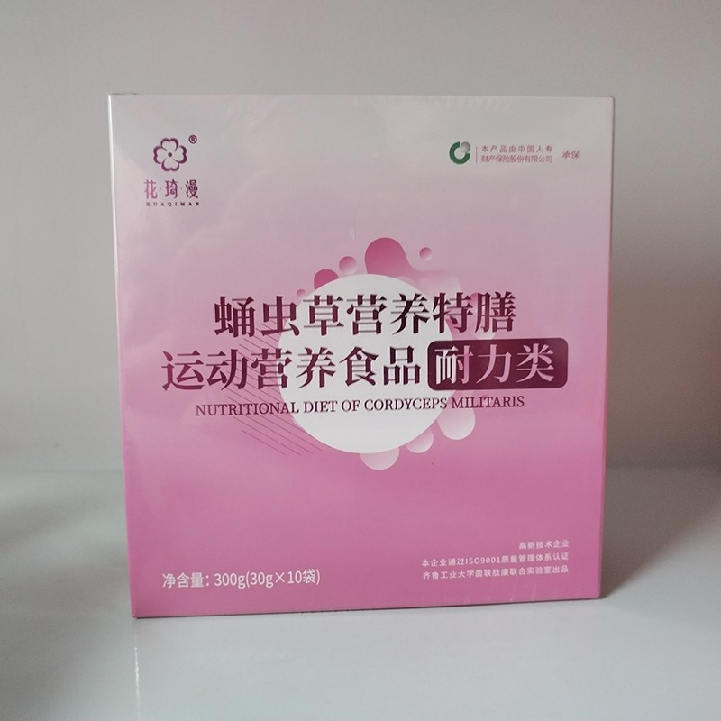 蛹蟲草營養(yǎng)特膳.jpg