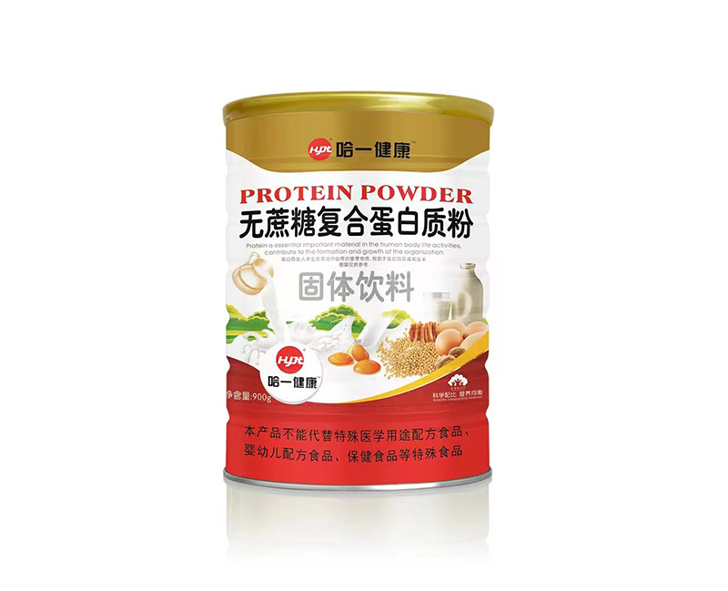 哈一健康無蔗糖復合蛋白粉900克.jpg