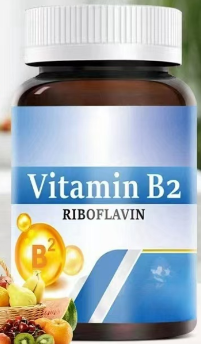 擁有維生素B2片代加工多條先進生產線,可來廠參觀