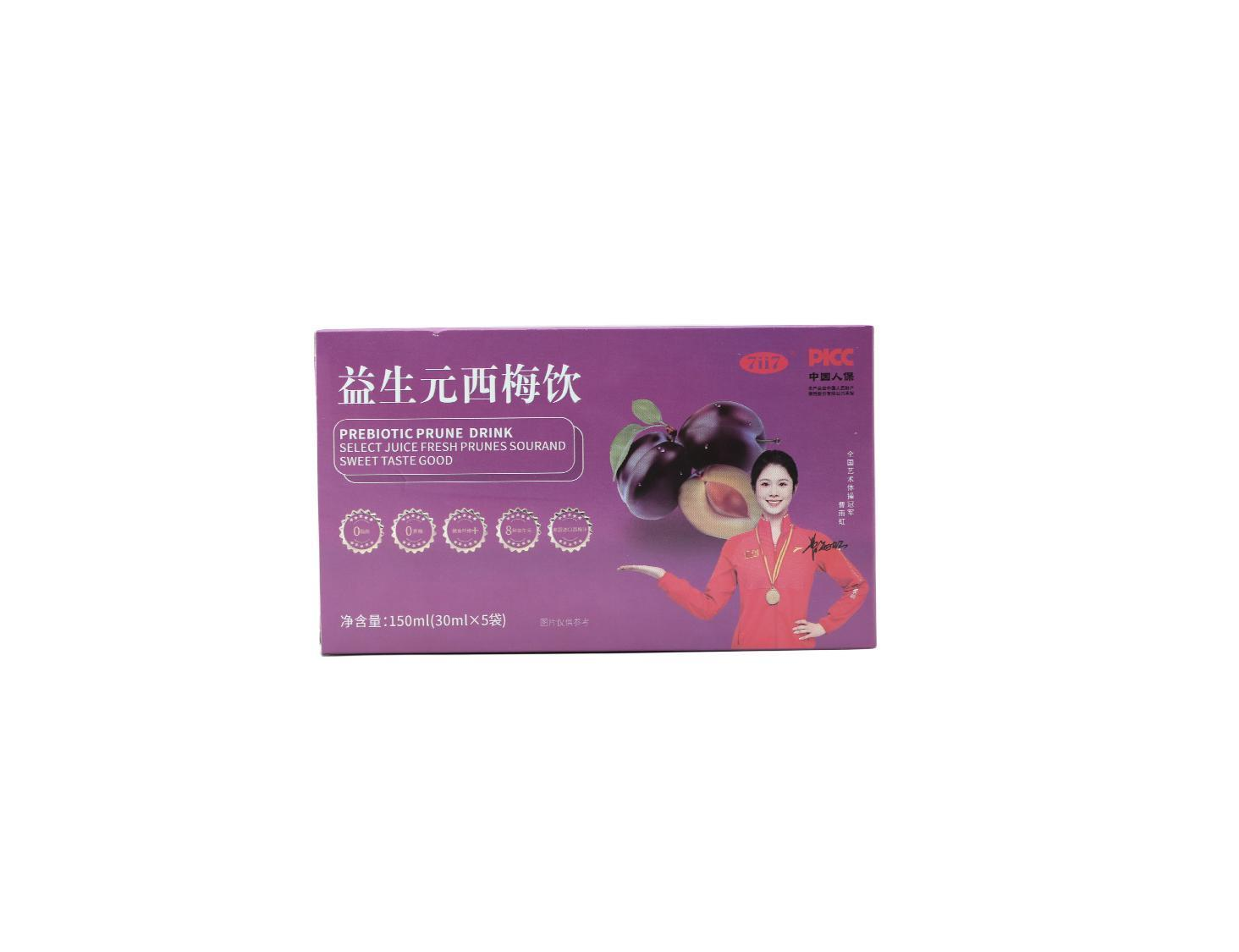 益生元西梅飲OEM代加工,正規大廠臻享品質