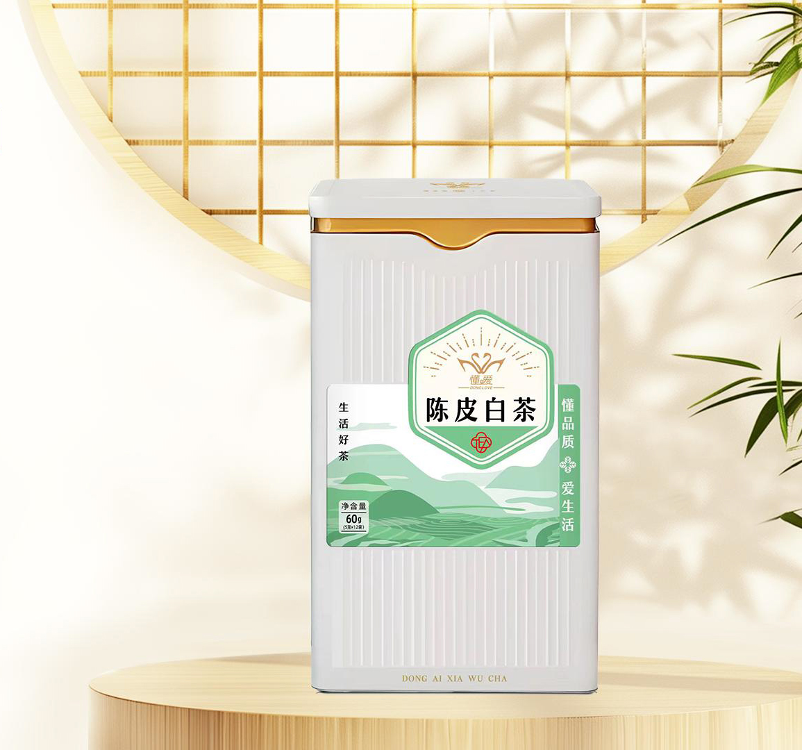 懂愛鐵罐原葉茶 陳皮白茶.jpg