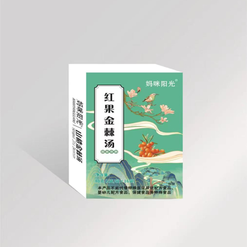 紅果金棘湯.jpg