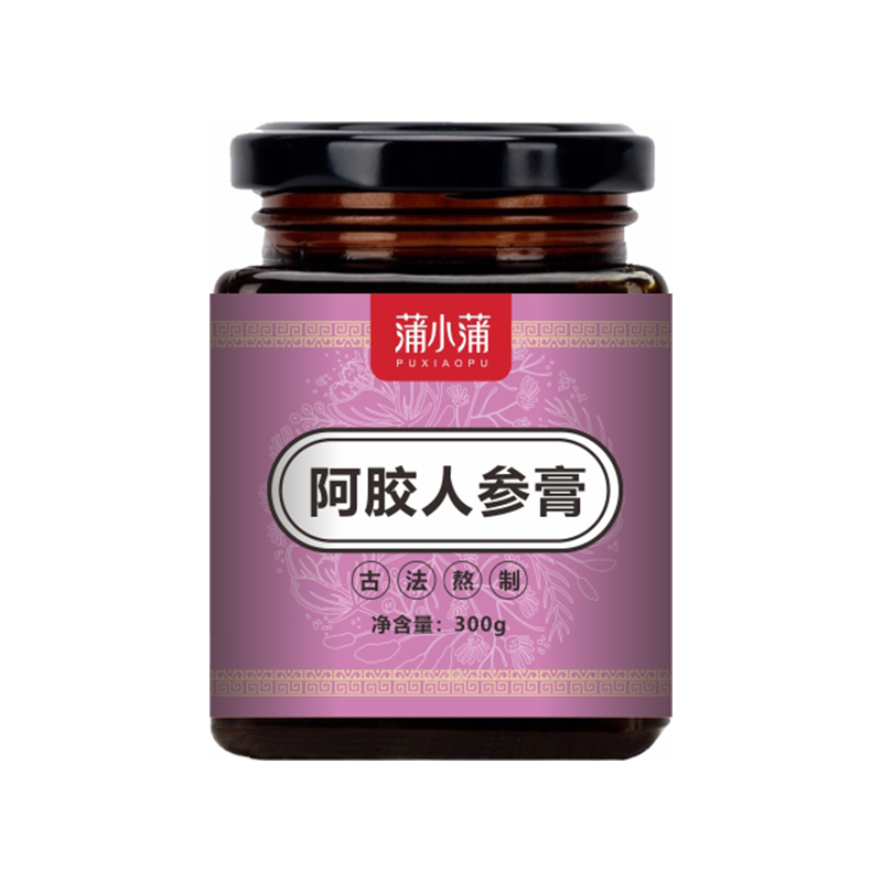 蒲小蒲阿膠人參膏.jpg