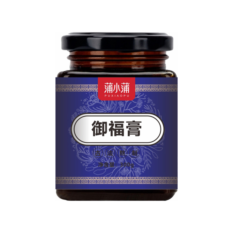 蒲小蒲御福膏.jpg