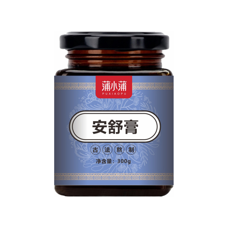 蒲小蒲安舒膏.jpg