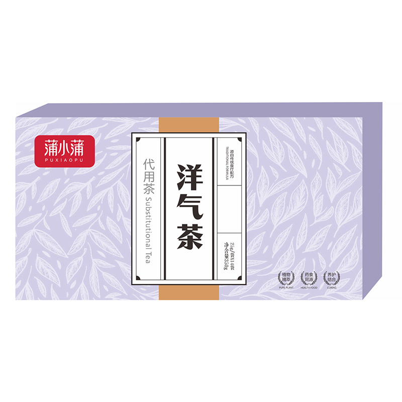 蒲小蒲洋氣茶.jpg