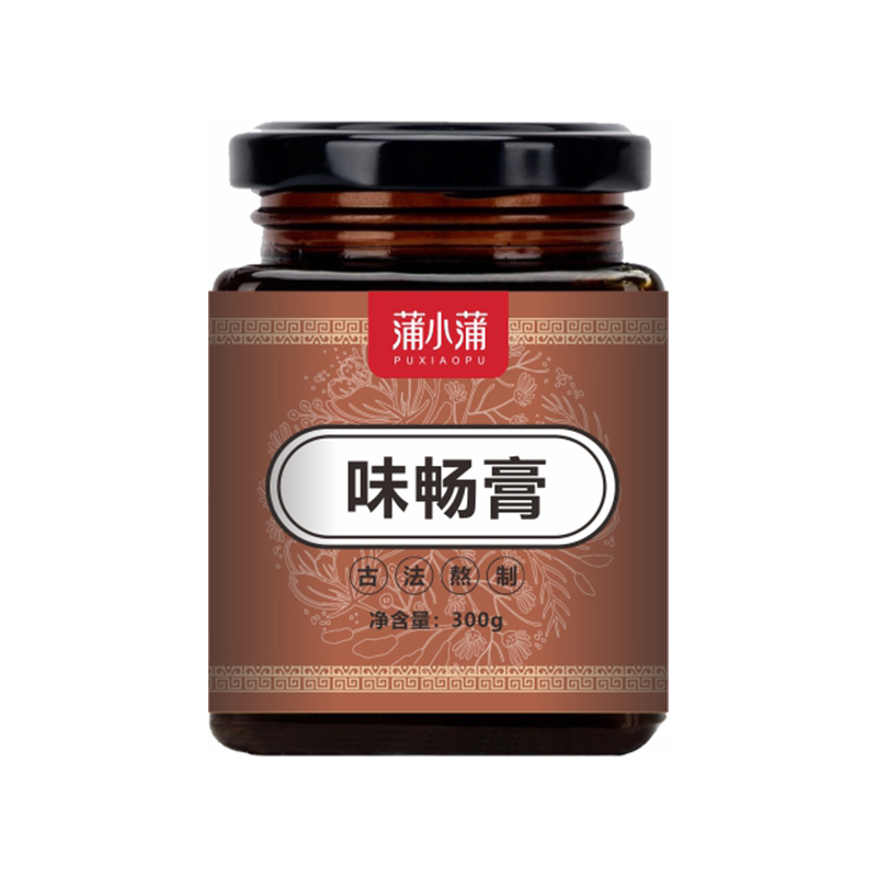 蒲小蒲味暢膏.jpg
