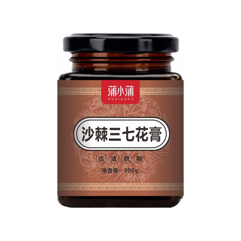 蒲小蒲沙棘三七花膏.jpg