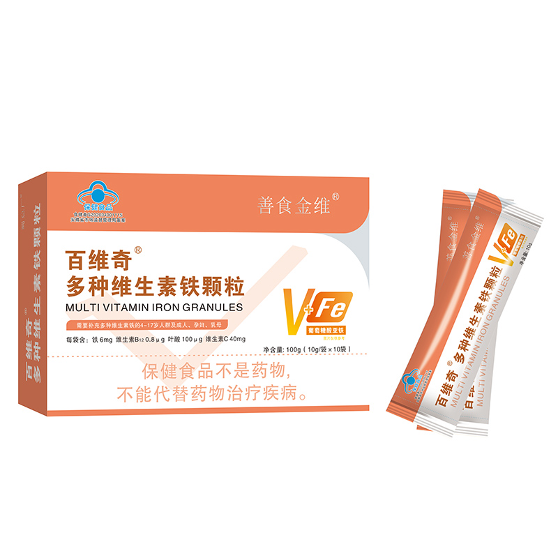 百維奇多種維生素鐵顆粒.jpg