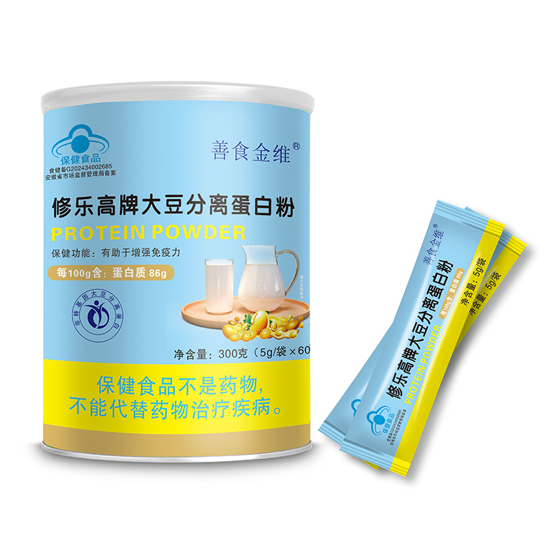 善食金維修樂高牌大豆分離蛋白粉.jpg